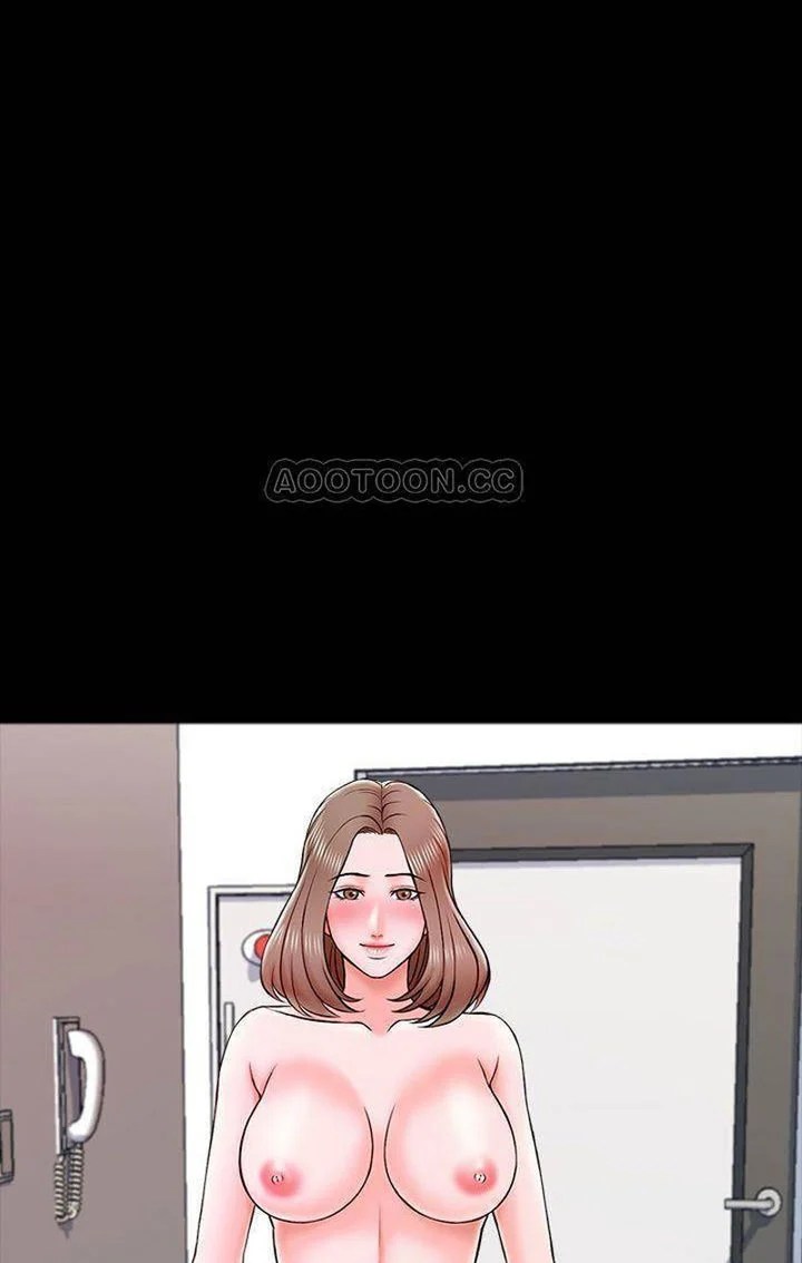 The Tutor - Chapter 20 33