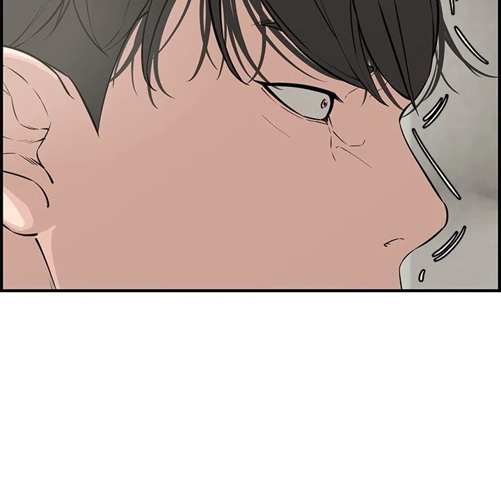 Newlyweds - Chapter 20 29