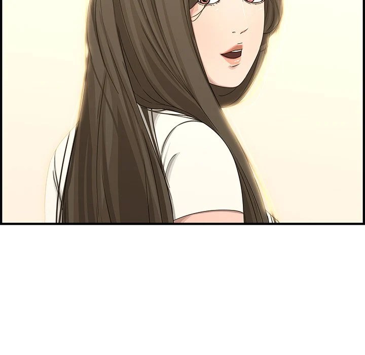 Newlyweds - Chapter 20 48