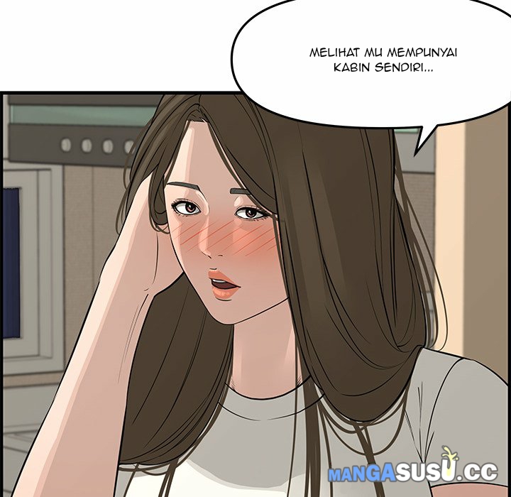 Newlyweds - Chapter 20 85