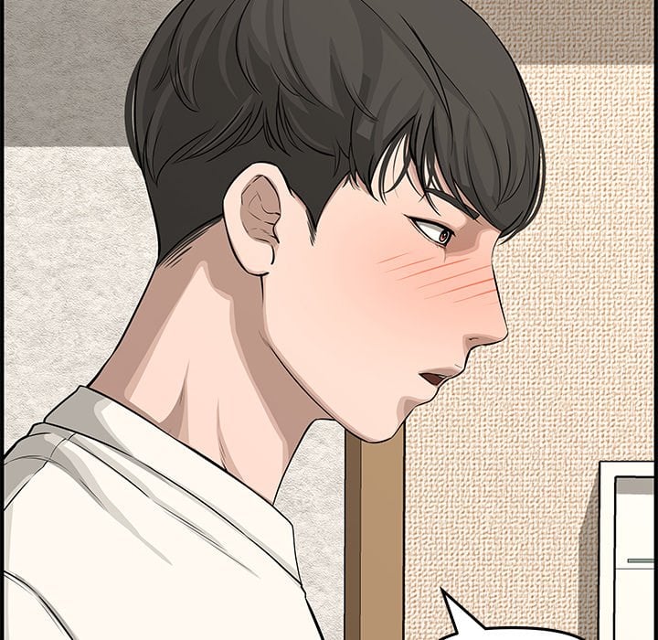 Newlyweds - Chapter 20 77