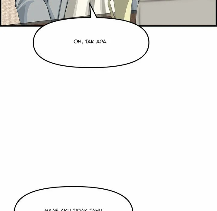Newlyweds - Chapter 20 54