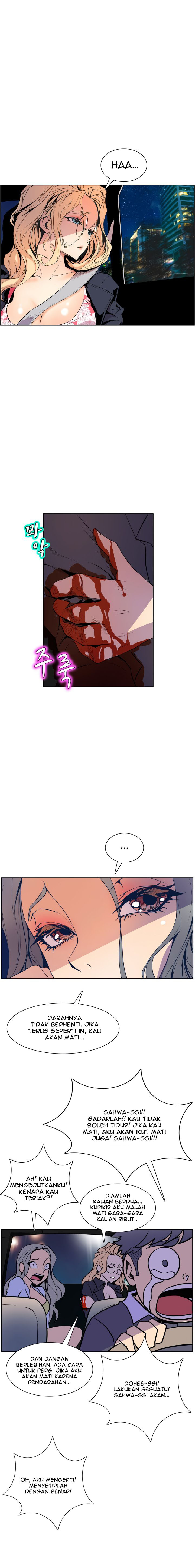 Sahwa: Secret Commission - Chapter 48 13