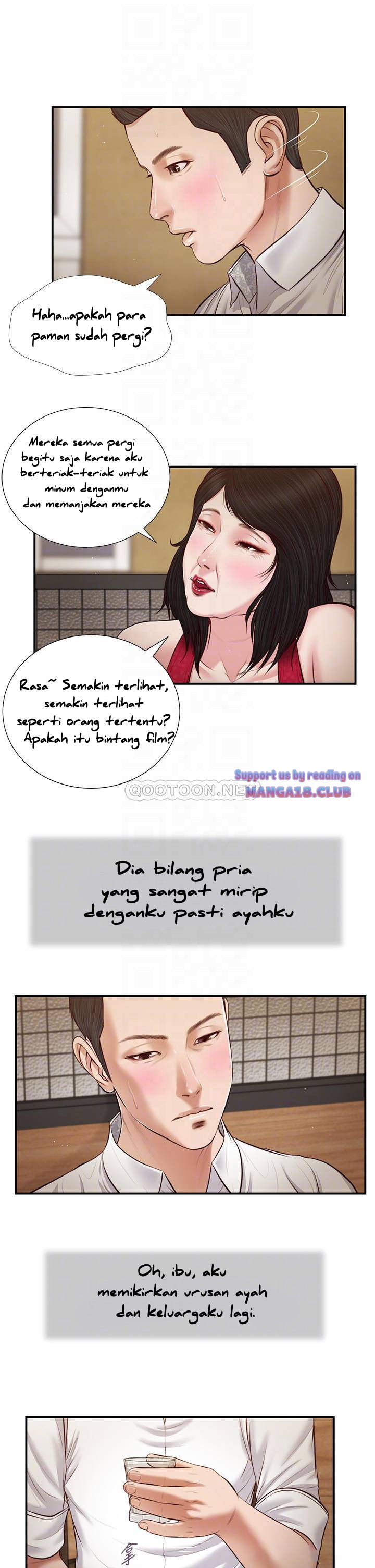 Concubine - Chapter 48 8