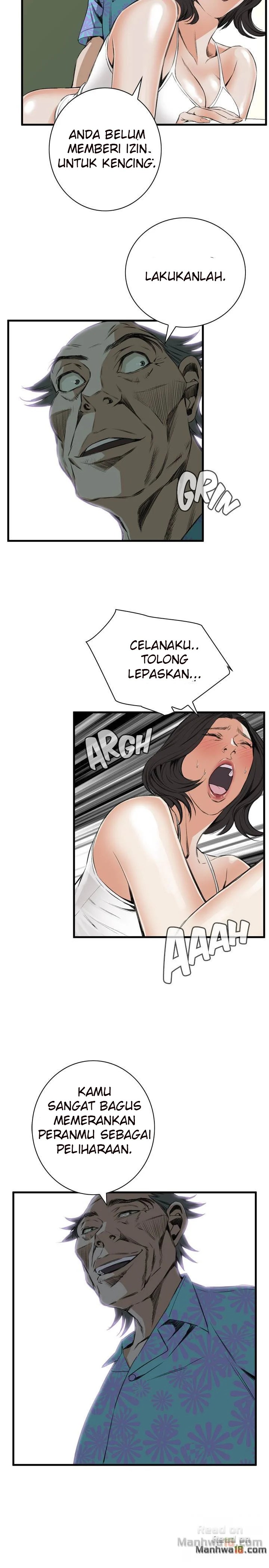 Take a Peek - Chapter 48 15