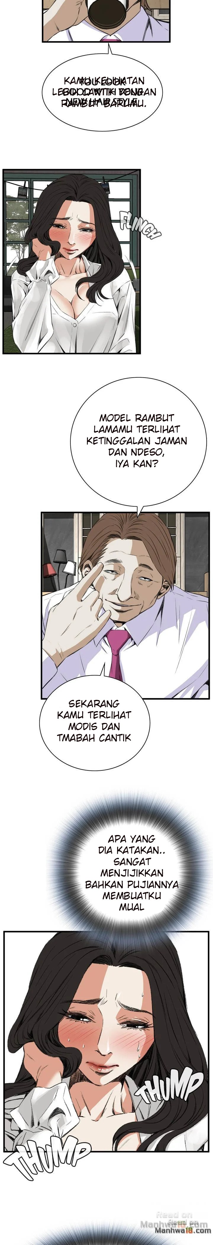 Take a Peek - Chapter 48 6
