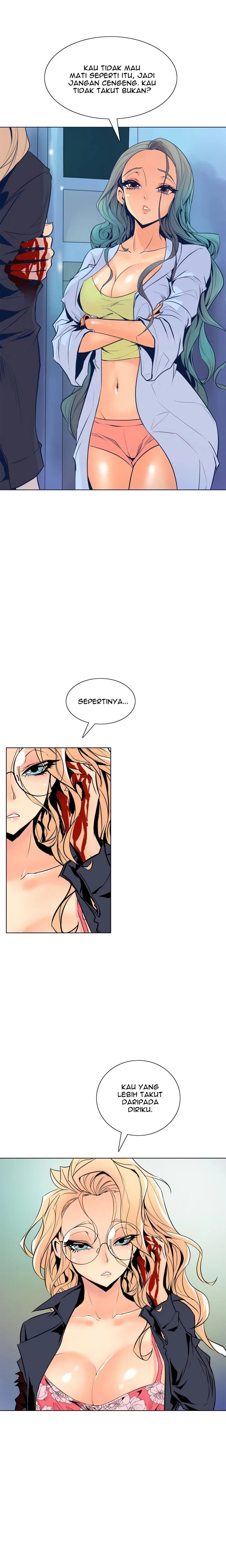 Sahwa: Secret Commission - Chapter 48 5