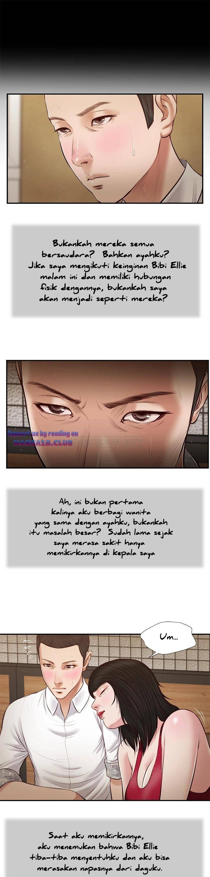 Concubine - Chapter 48 13