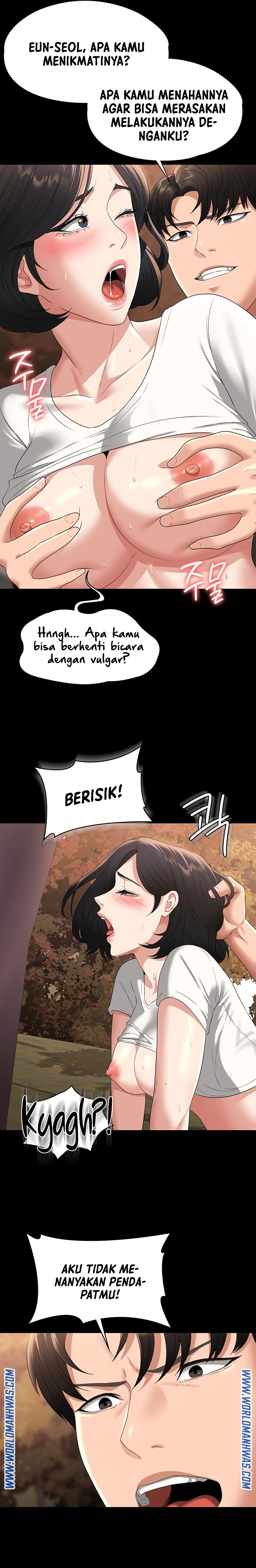 Administrator Privileges - Chapter 49 21