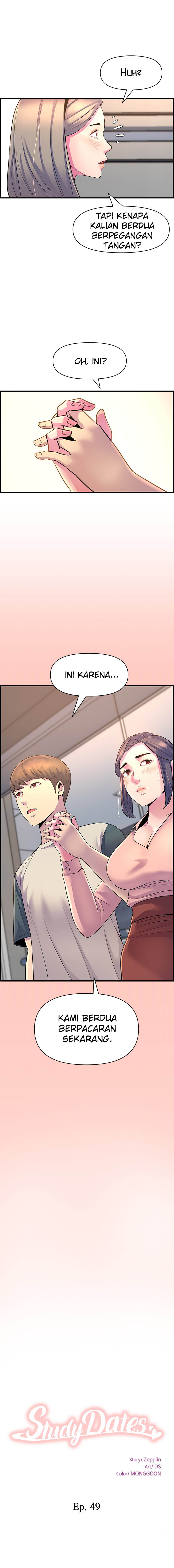 Boss of the Reading Room - Chapter 49 3