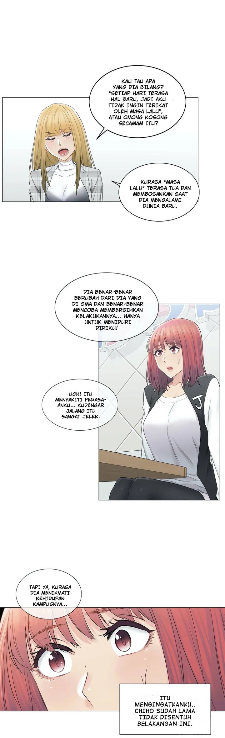Touch to Unlock - Chapter 50 16