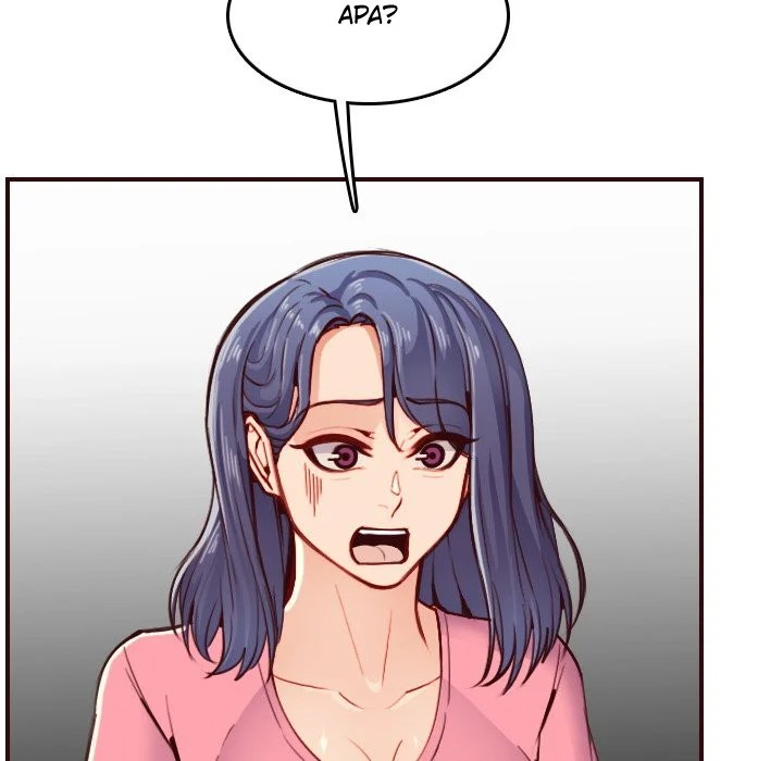 Never Too Late - Chapter 49 78