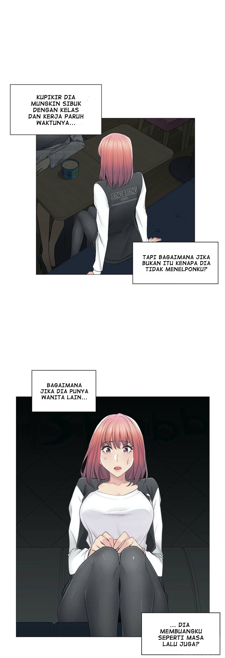 Touch to Unlock - Chapter 50 17
