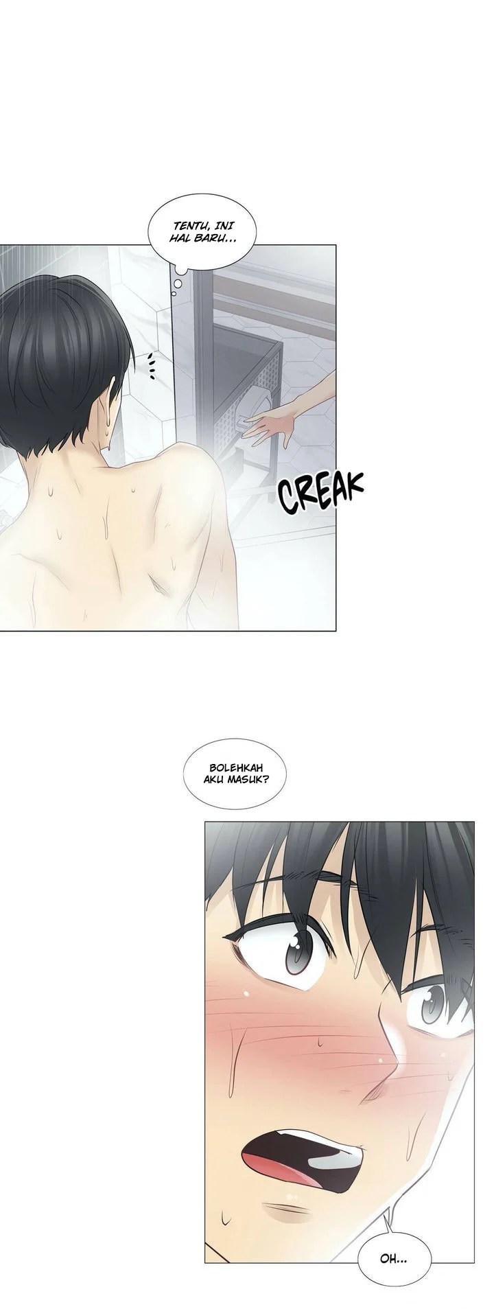 Touch to Unlock - Chapter 50 23