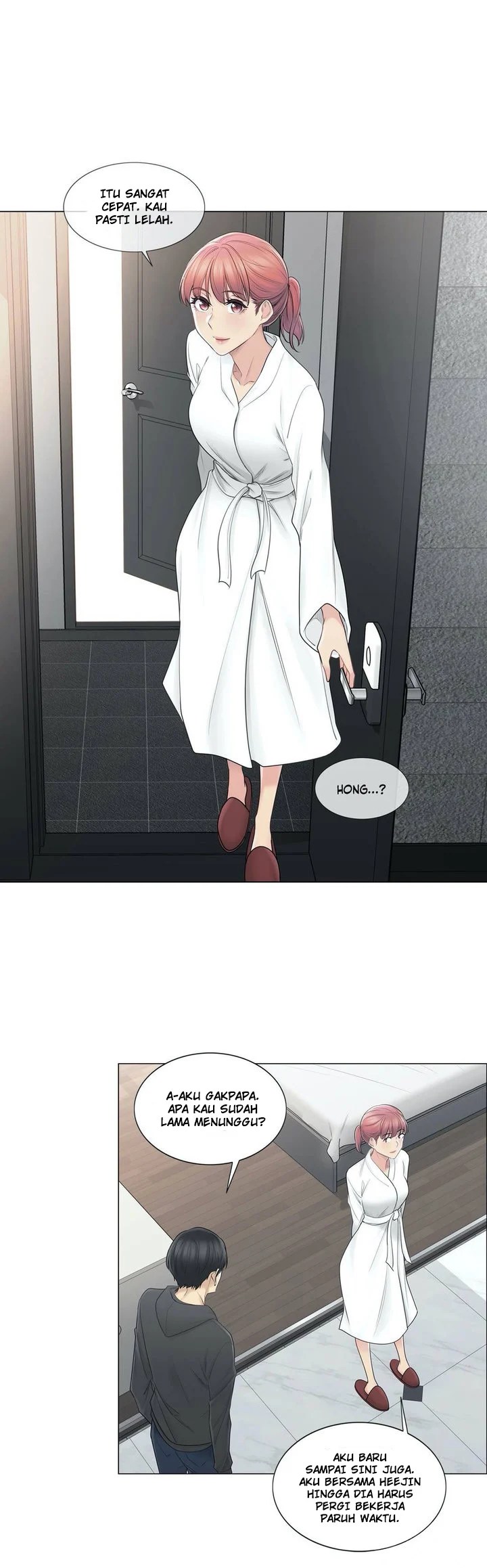 Touch to Unlock - Chapter 50 21