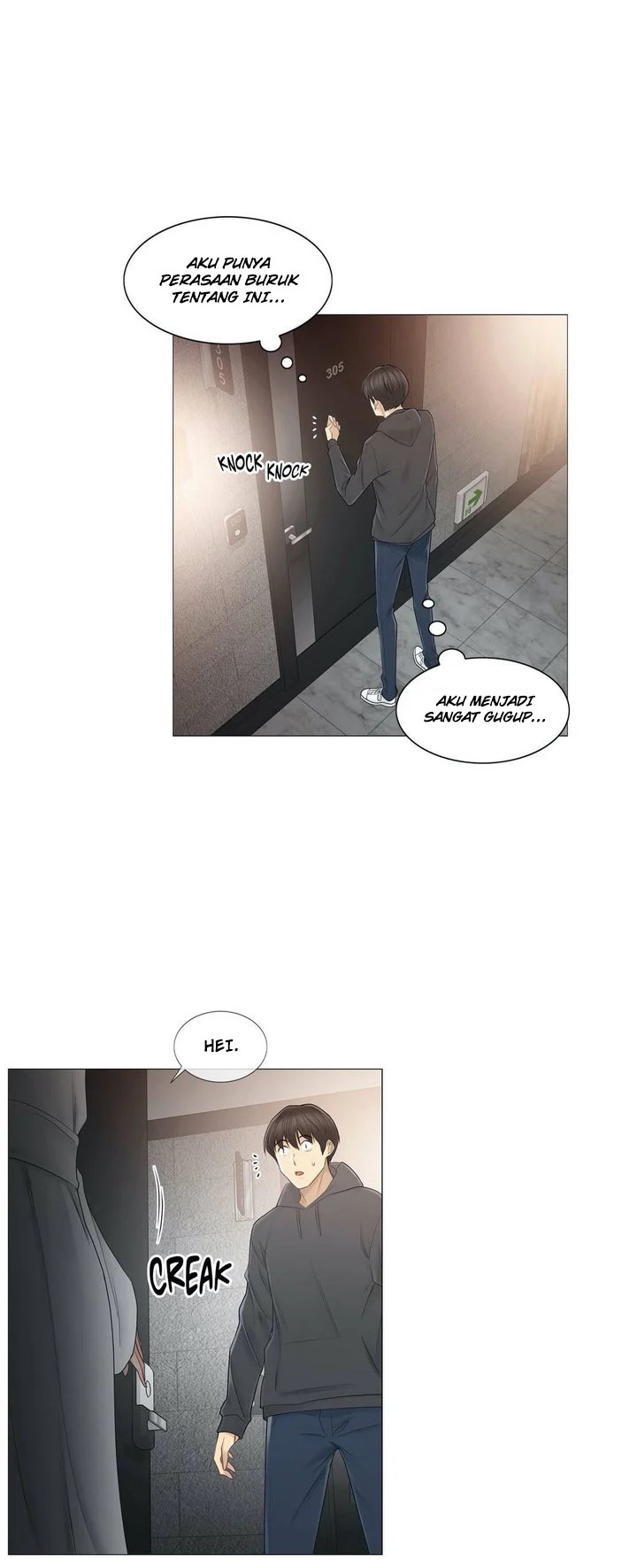 Touch to Unlock - Chapter 50 20