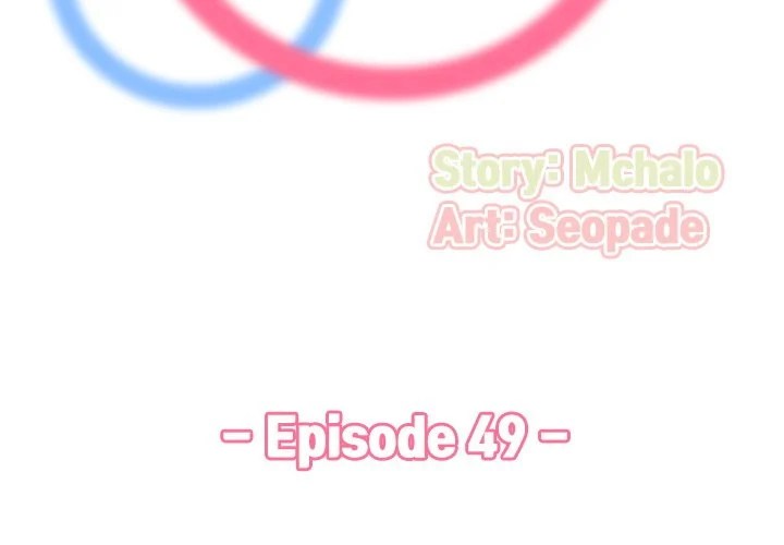 Never Too Late - Chapter 49 5