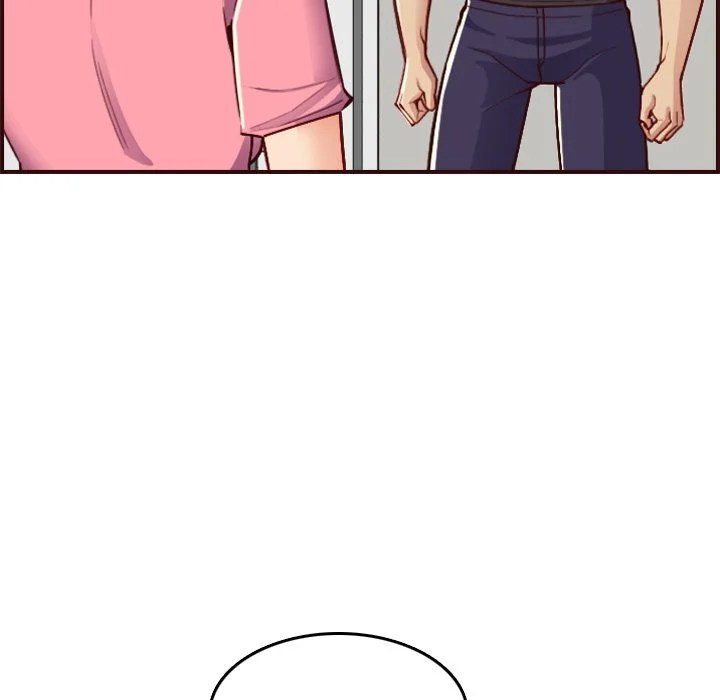 Never Too Late - Chapter 49 77