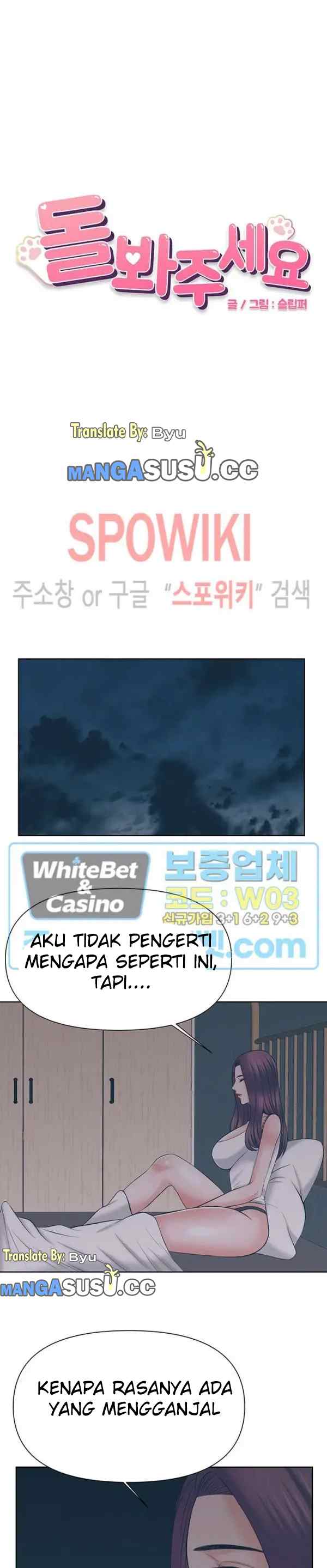 Please Take Care - Chapter 49 2