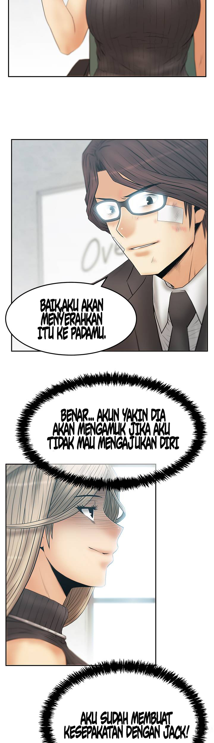 My Office Ladies - Chapter 73 21