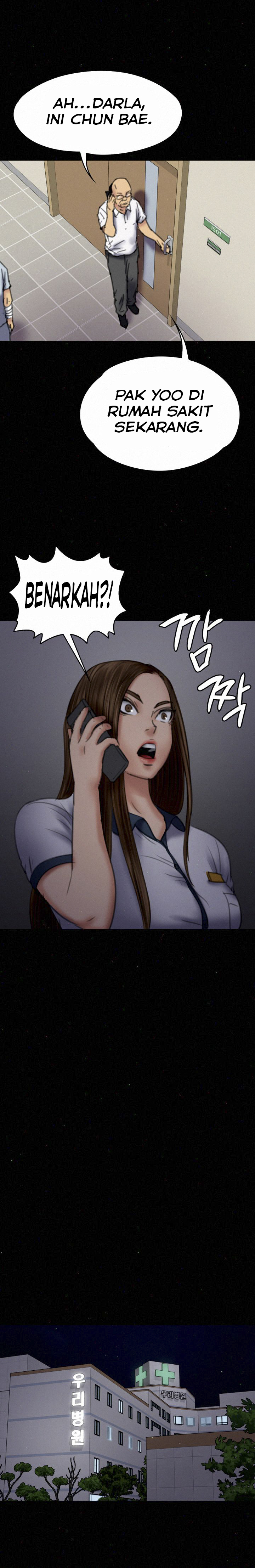 Queen Bee (Andrew) - Chapter 73 30