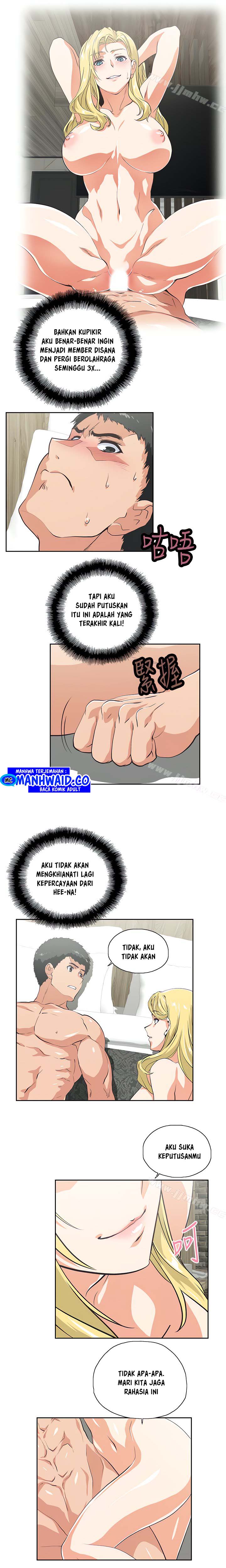 Up and Down (Edge Edge) - Chapter 73 15