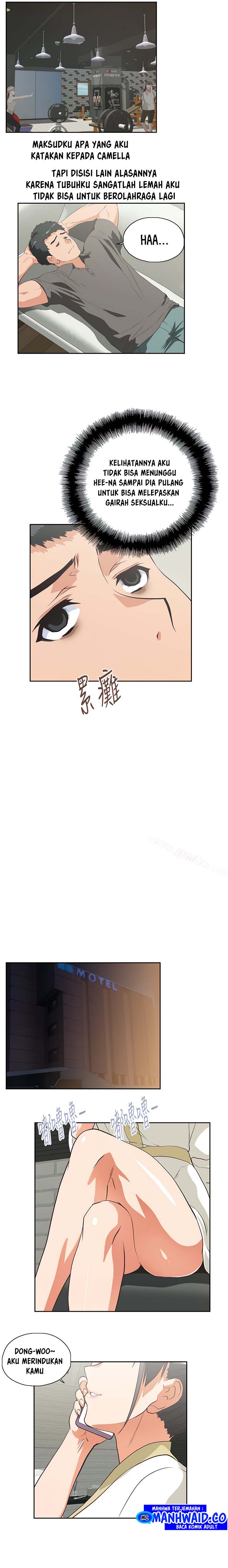 Up and Down (Edge Edge) - Chapter 73 18