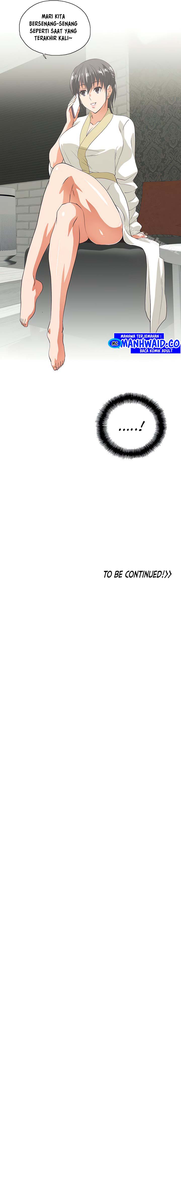 Up and Down (Edge Edge) - Chapter 73 19