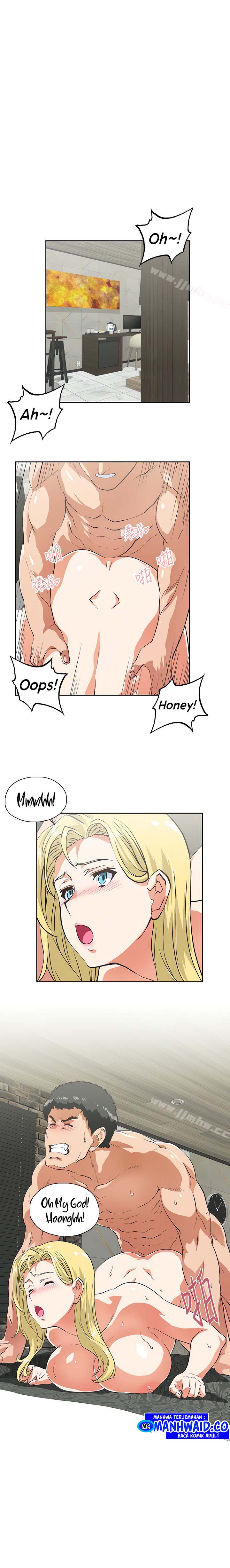 Up and Down (Edge Edge) - Chapter 73 2