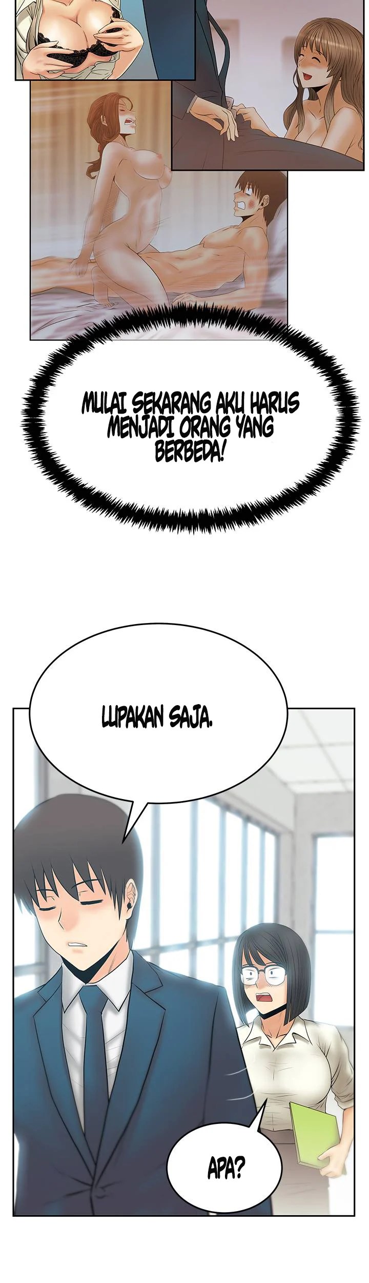 My Office Ladies - Chapter 73 10