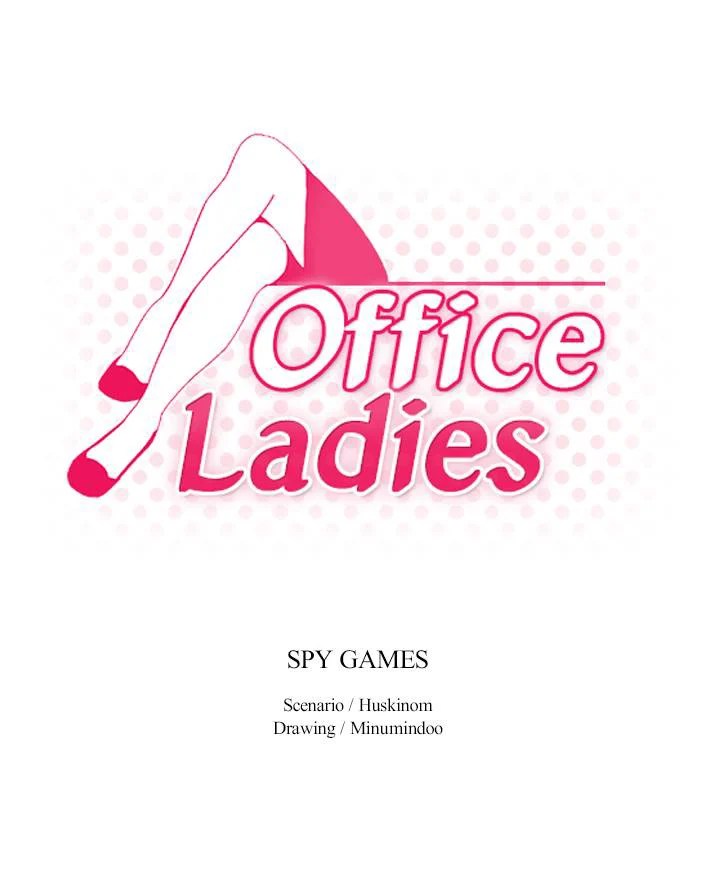 My Office Ladies - Chapter 73 2