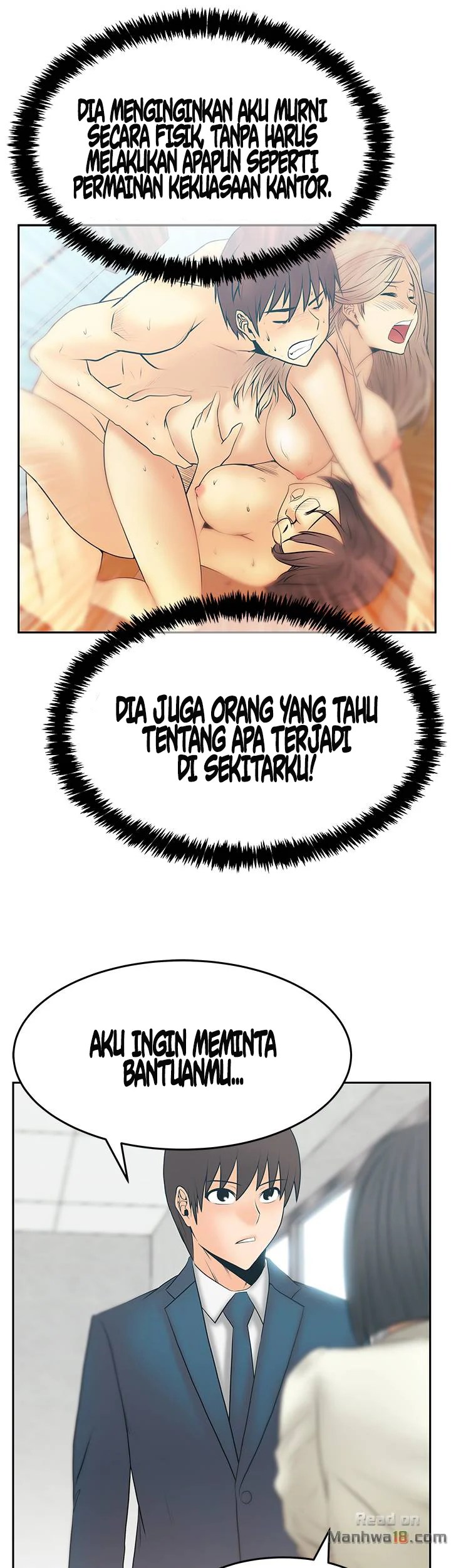 My Office Ladies - Chapter 73 7
