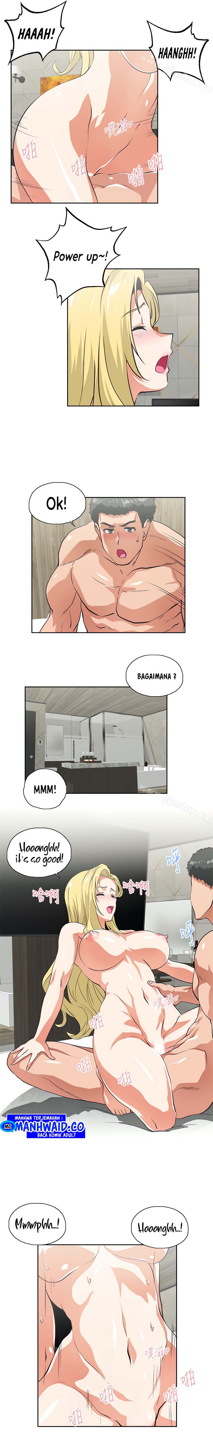 Up and Down (Edge Edge) - Chapter 73 8