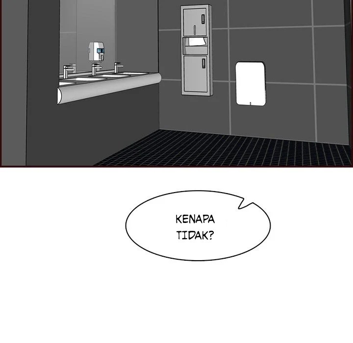 Never Too Late - Chapter 96 86