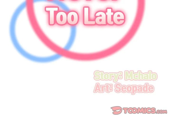 Never Too Late - Chapter 96 4