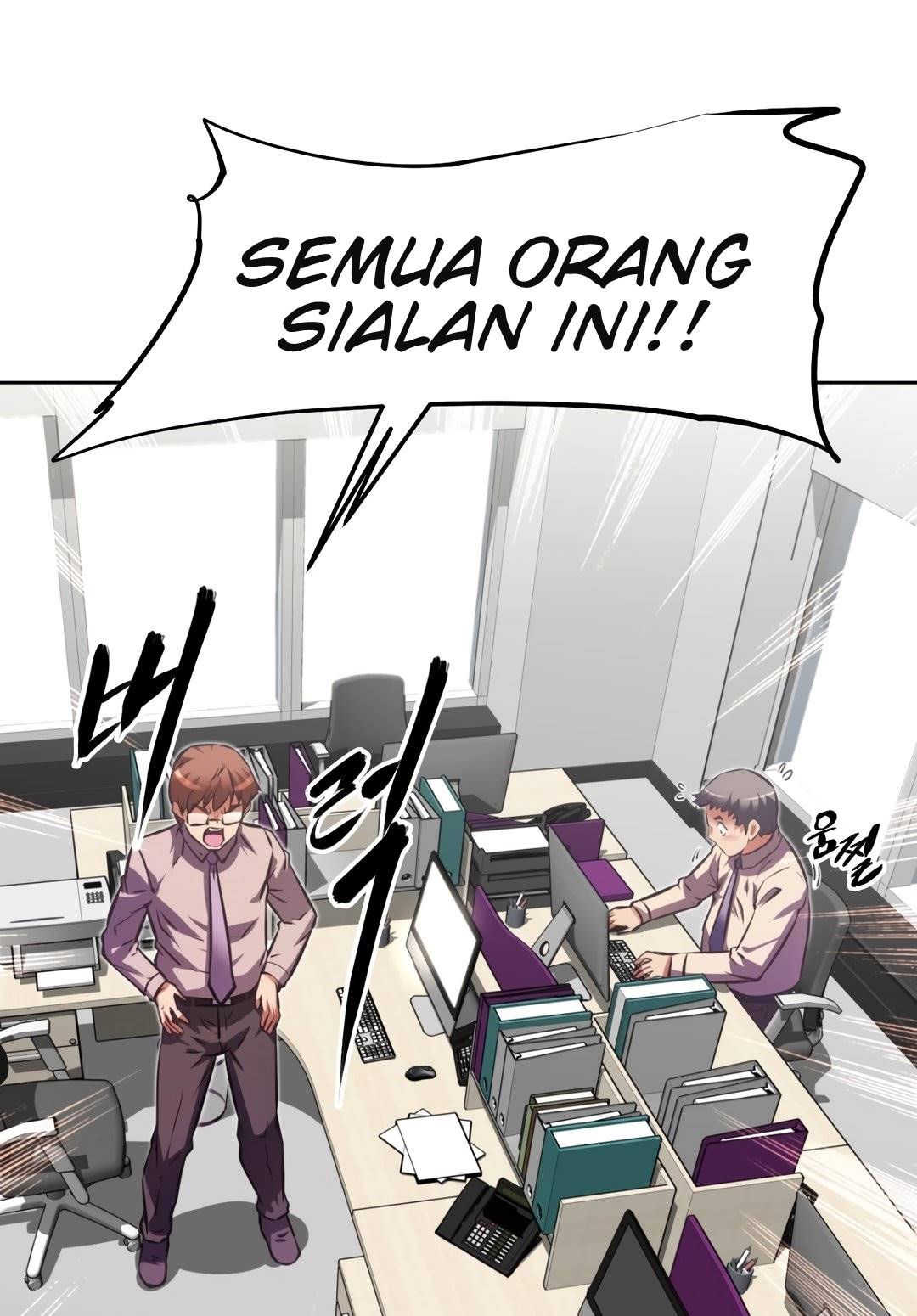 Brawling Go - Chapter 119 12