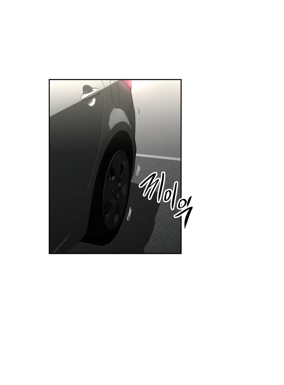 Brawling Go - Chapter 119 69