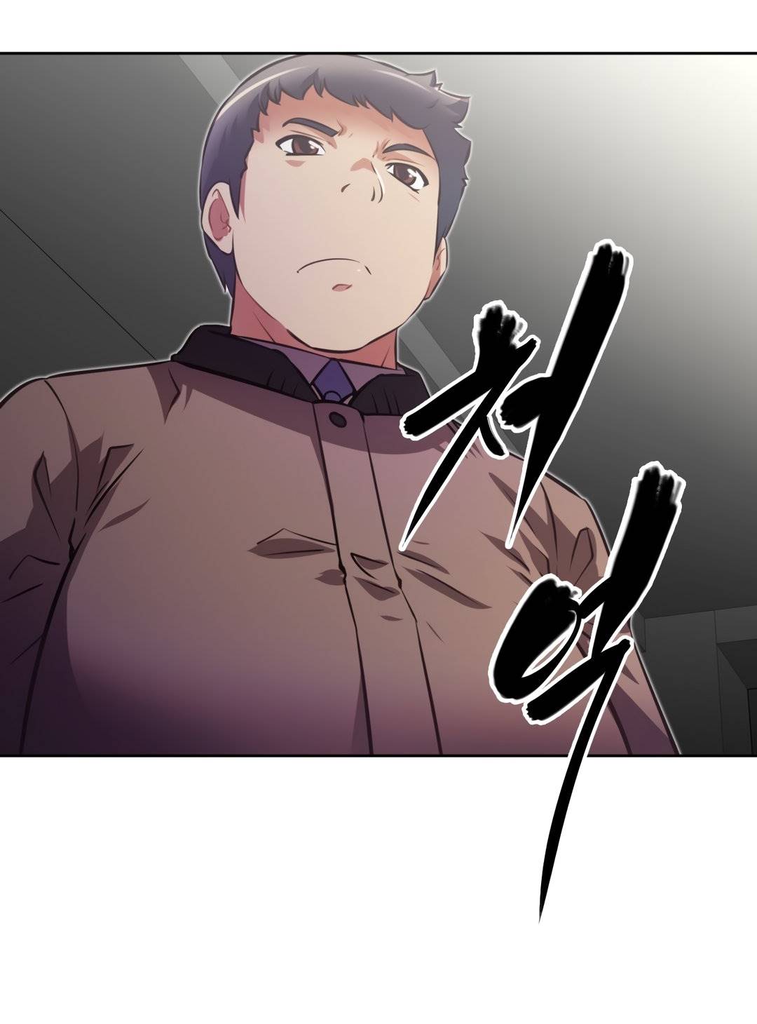 Brawling Go - Chapter 119 71