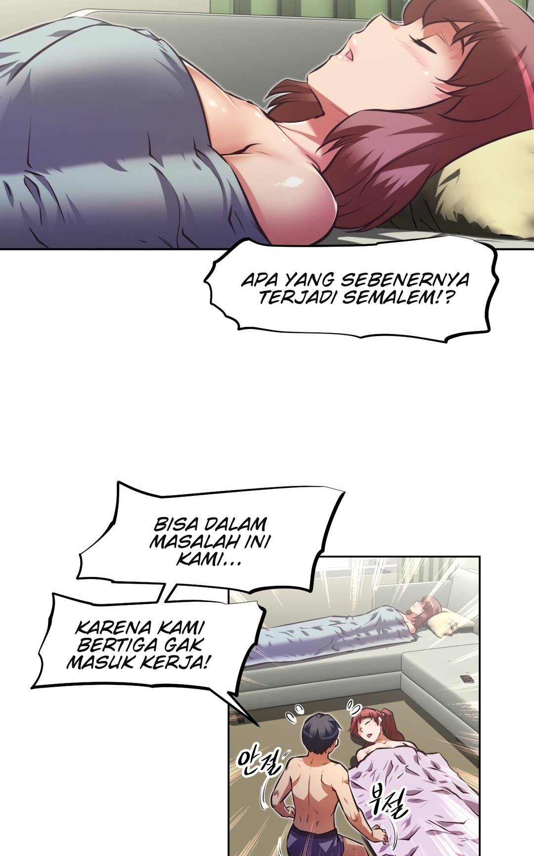 Brawling Go - Chapter 119 79