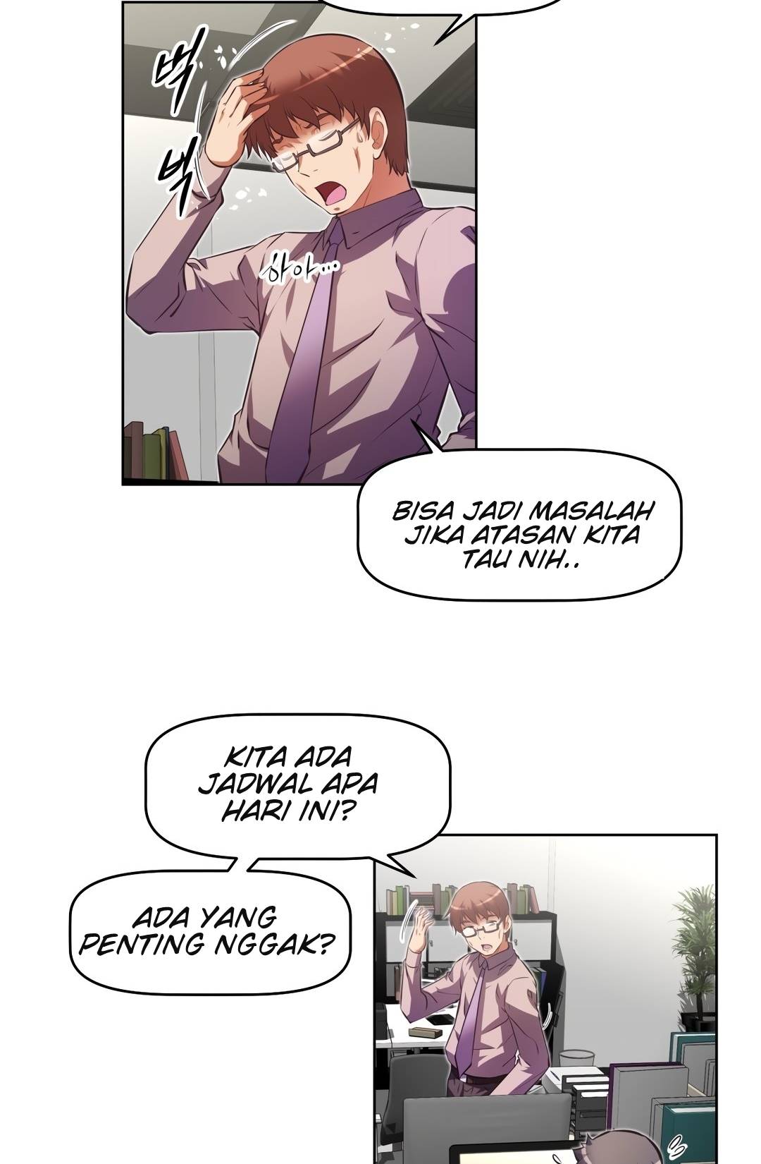 Brawling Go - Chapter 119 28