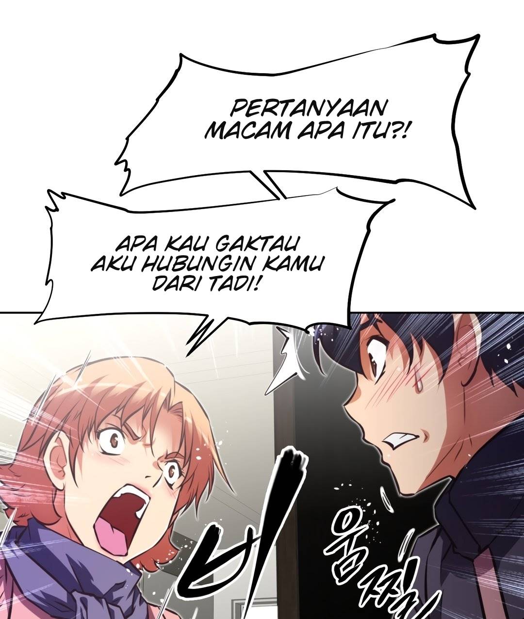 Brawling Go - Chapter 119 90