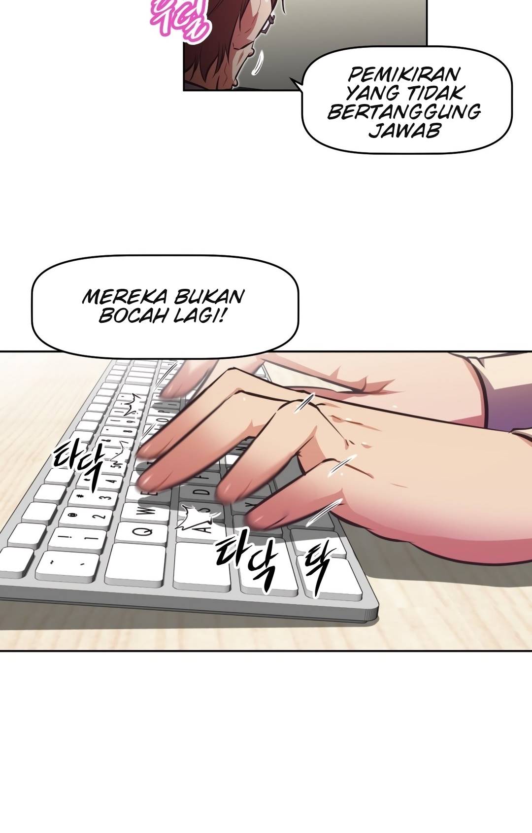 Brawling Go - Chapter 119 32