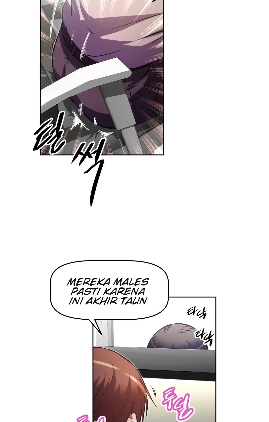 Brawling Go - Chapter 119 31