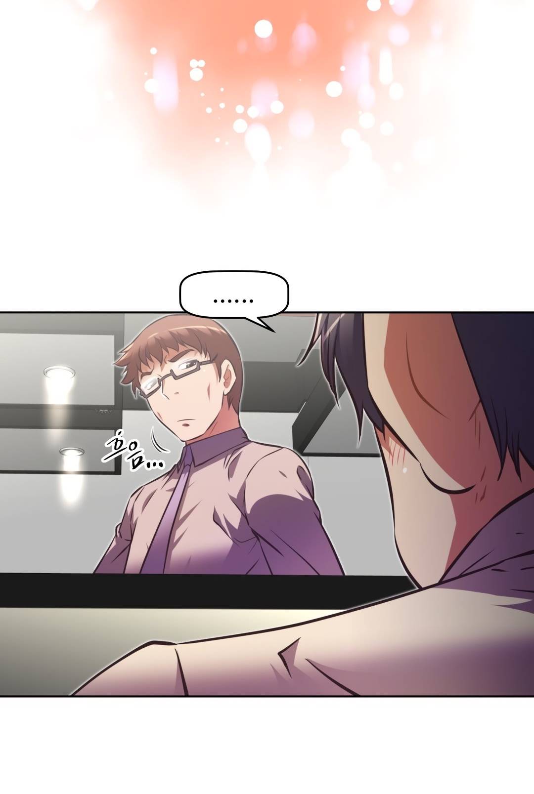 Brawling Go - Chapter 119 26