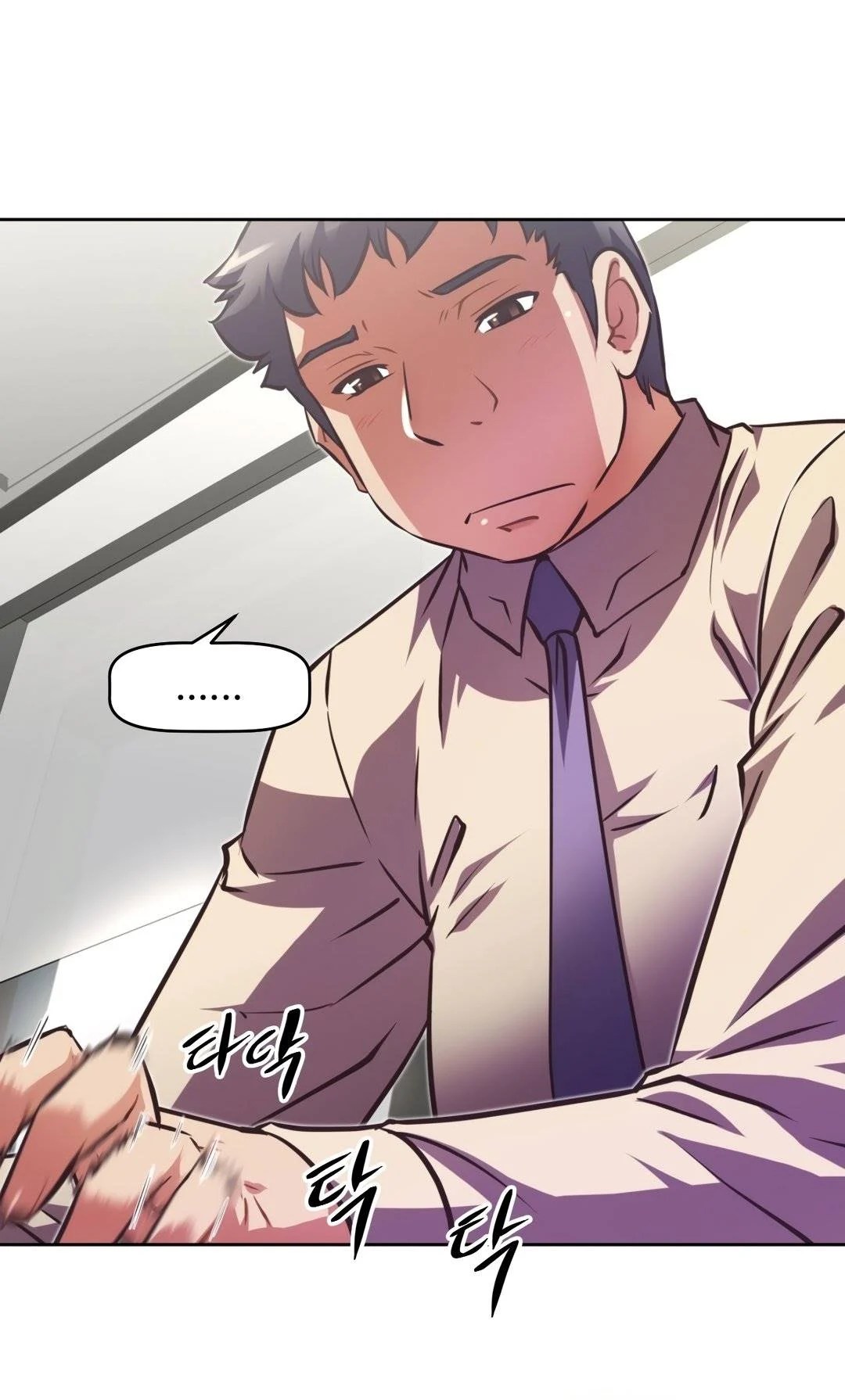 Brawling Go - Chapter 119 33
