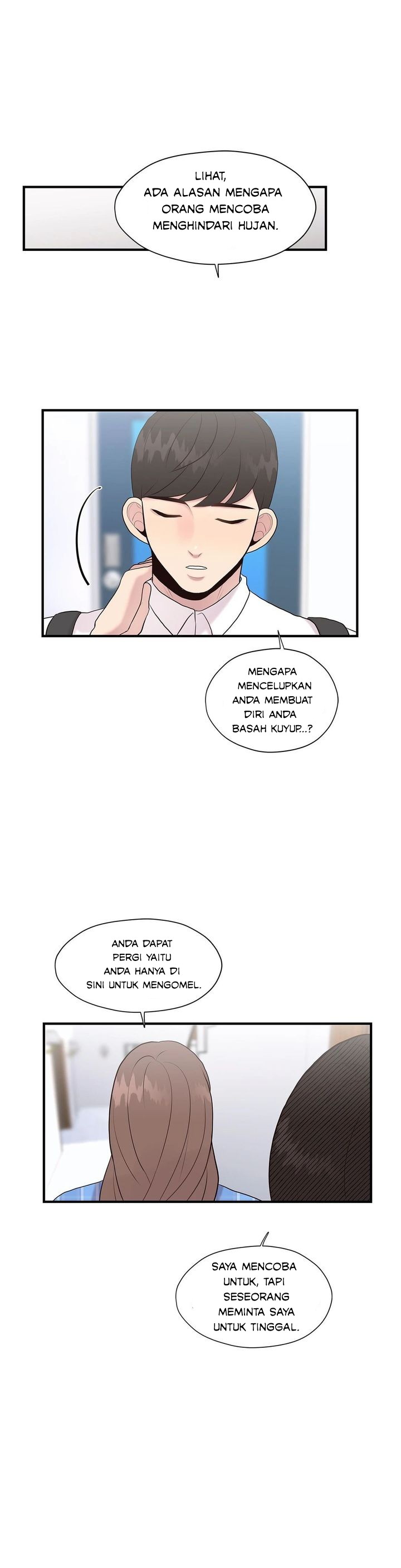Toxic Burn - Chapter 17 3
