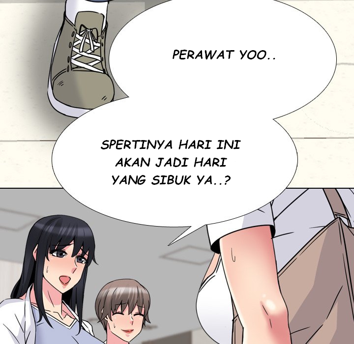 One Shot Men&#8217;s Clinic - Chapter 17 111