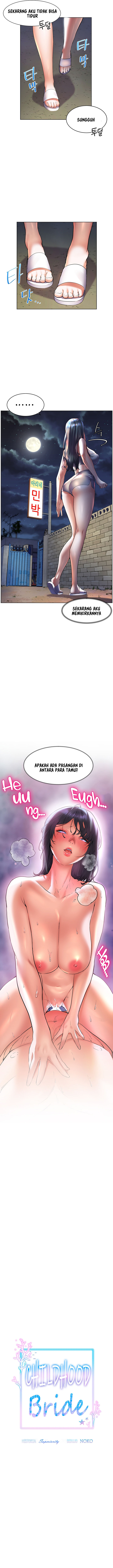 Childhood Bride - Chapter 17 4