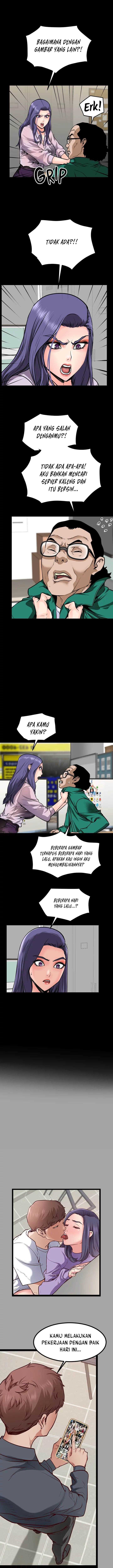 Bs Anger - Chapter 17 13