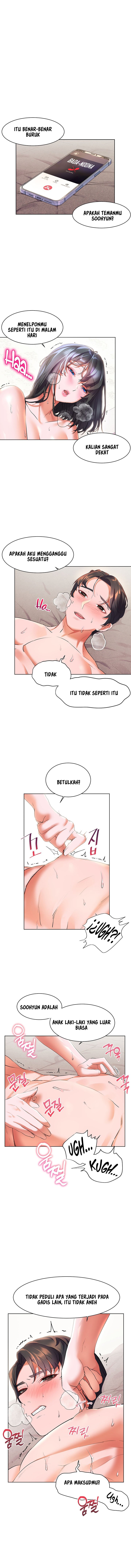 Childhood Bride - Chapter 17 5